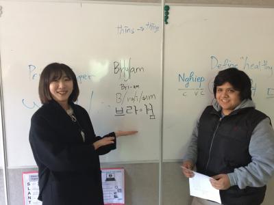 Ms Lee teaches in Korean